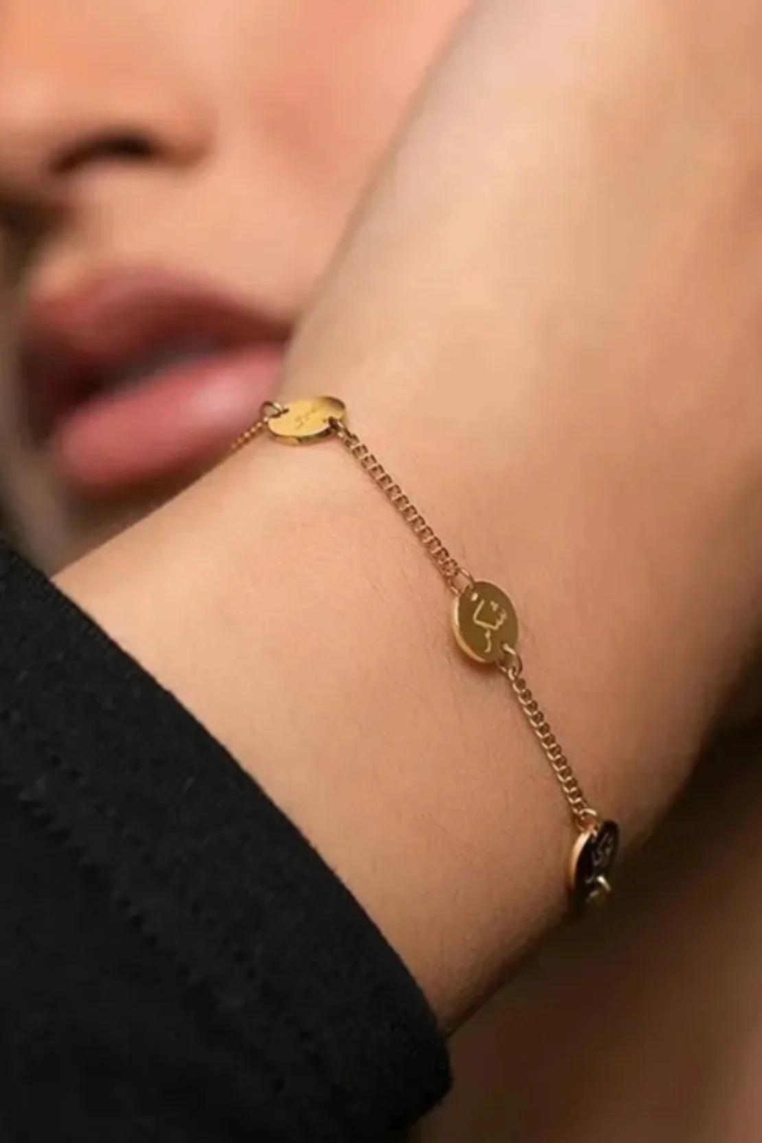 Sabr, Shukr, Tawakkul | Islamic Bracelet