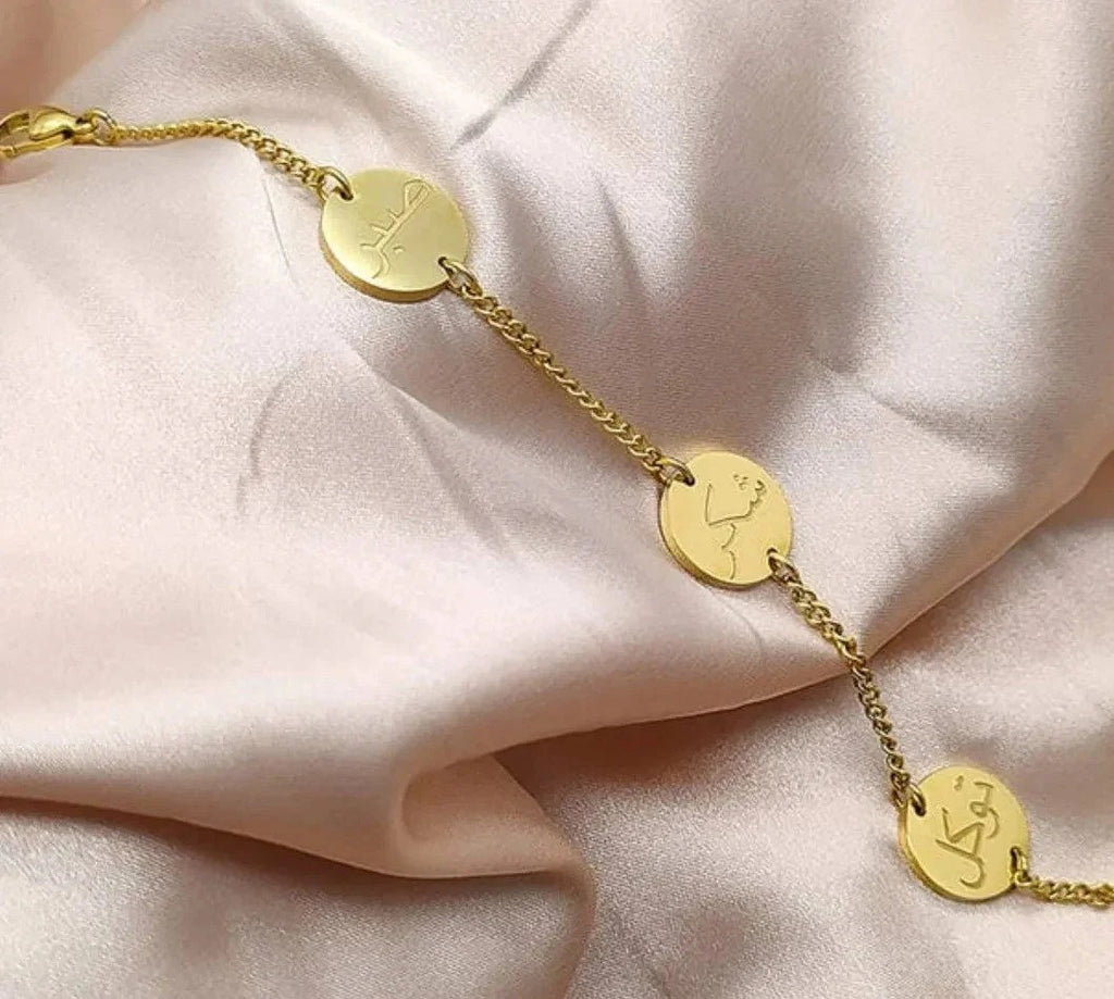 Sabr, Shukr, Tawakkul | Islamic Bracelet
